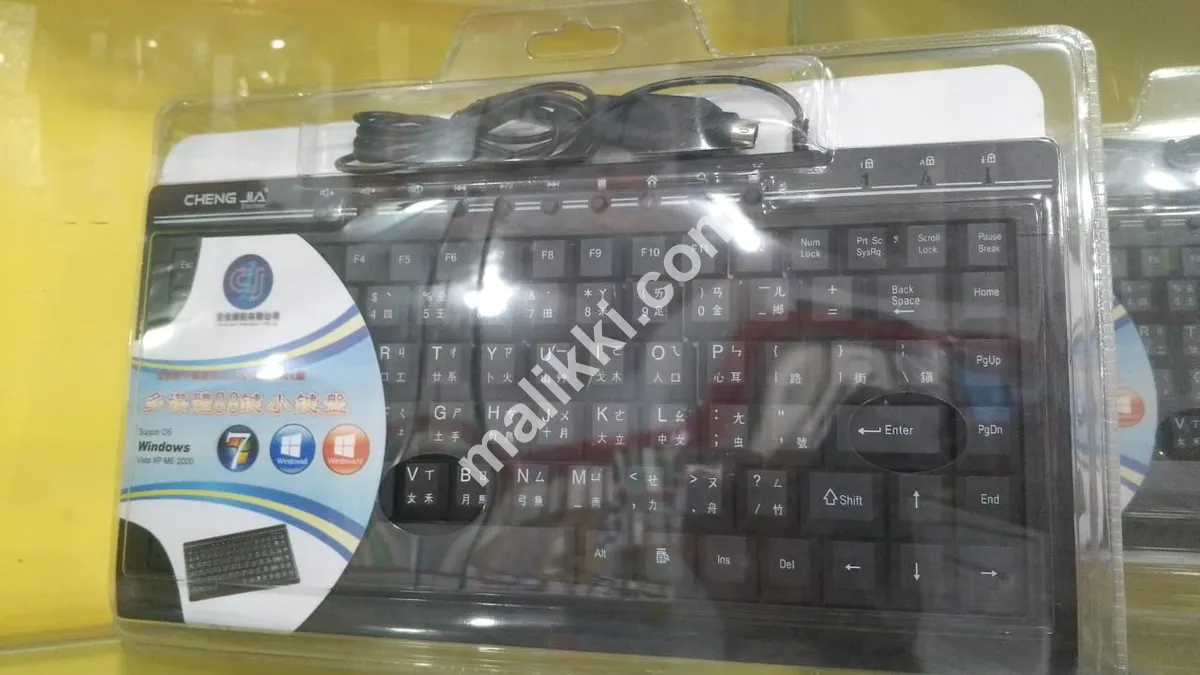 CHENG JA Keyboard