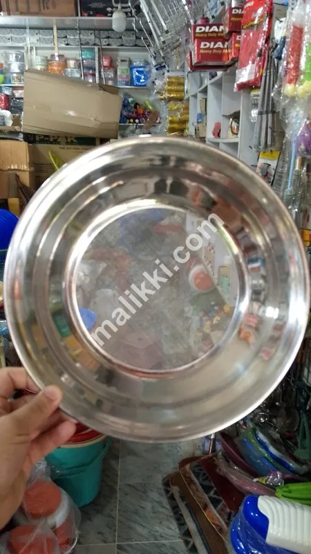 Flour Strainer