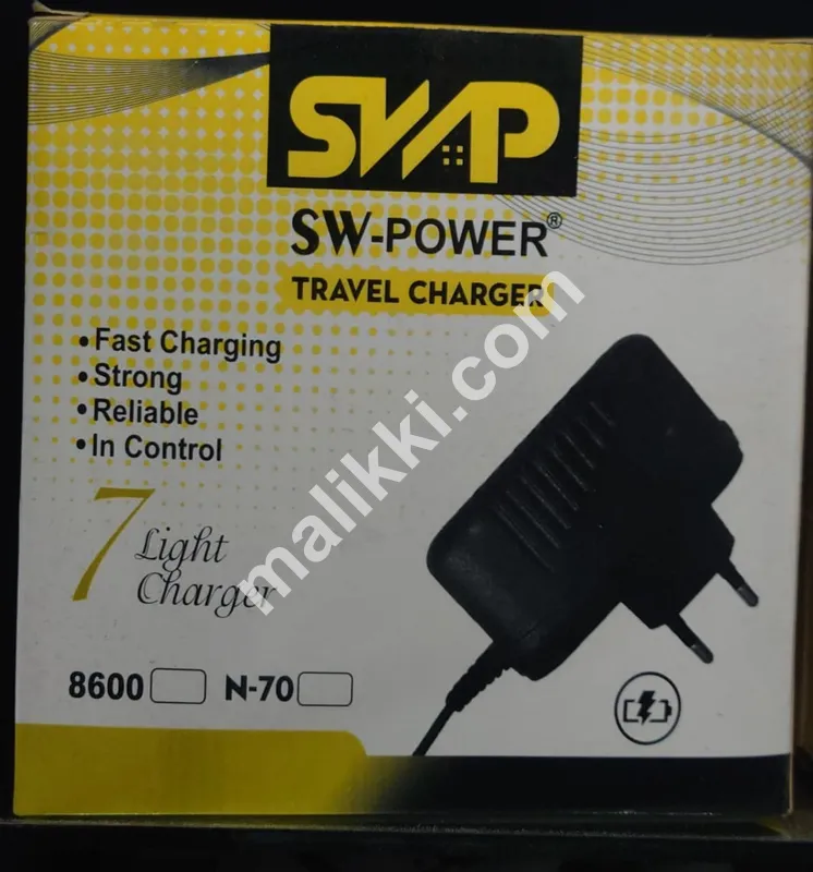SW SW Power Fast Charger -0