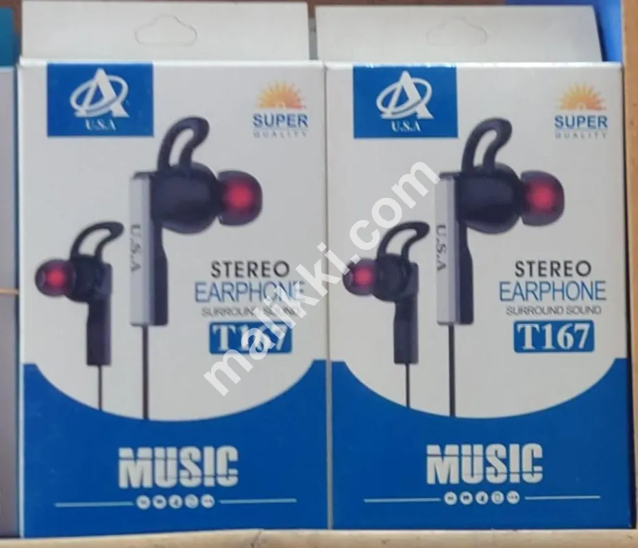 A USA Stereo Handsfree with Surround Sound