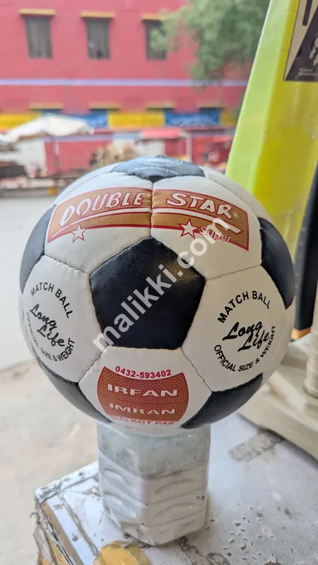 Double STAR Football Low