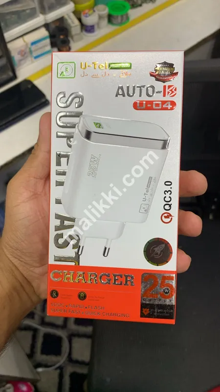  U-Tel AUTO-I U-04 25W Super Fast Charger