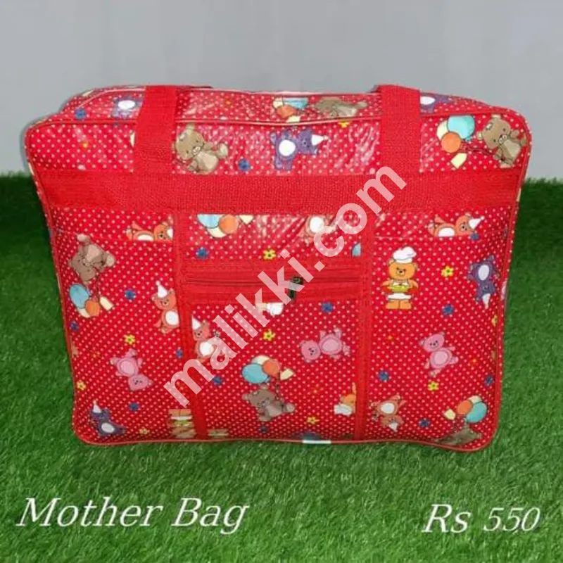 Mother Bag Available