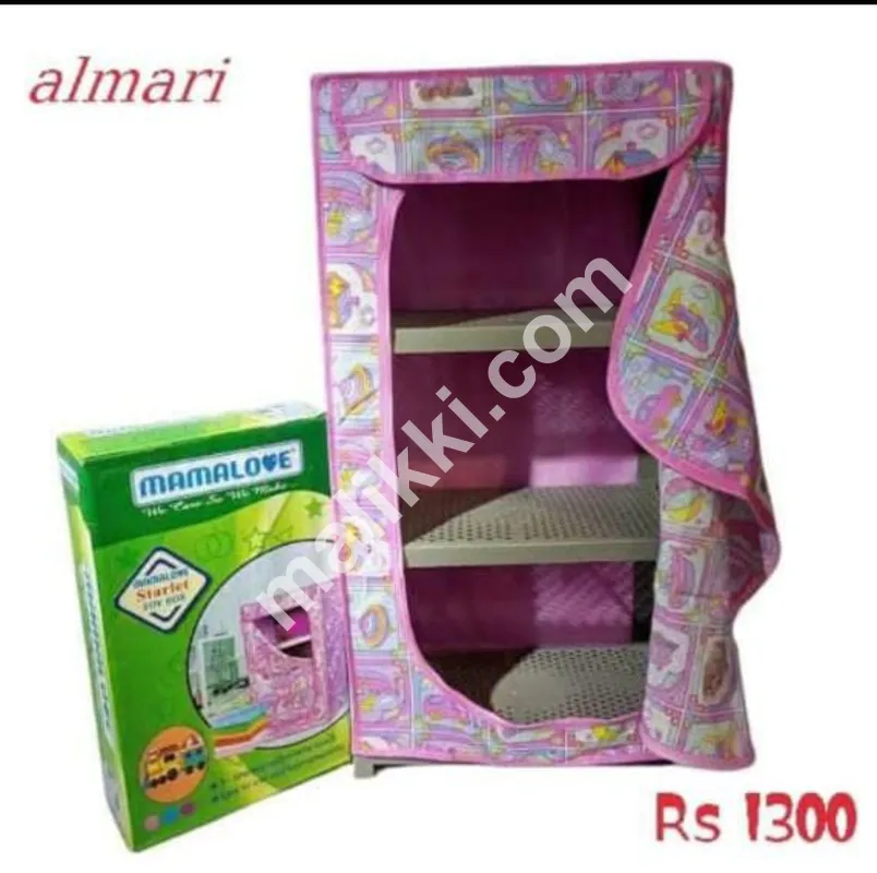 Wardrobe (Almari) For Baby Luggage