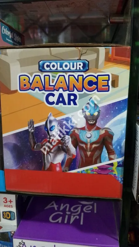 Colour Balance Car
