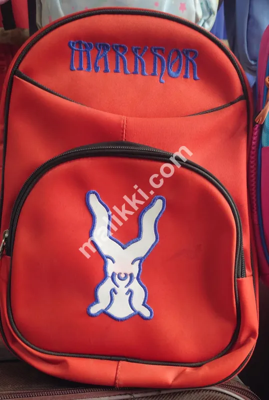 Markhor School Bag For Boys -0