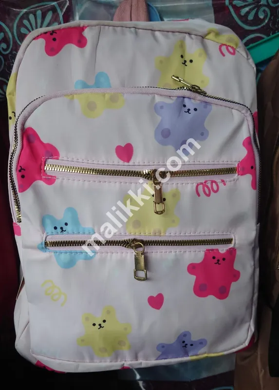 College Bag For Girls