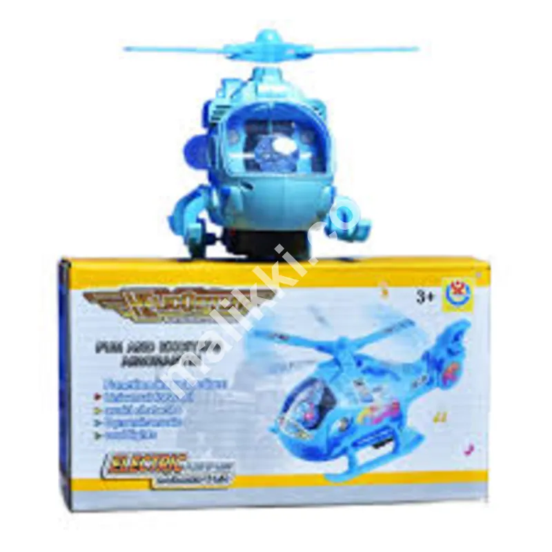 Electric Flash & Light Helicopter