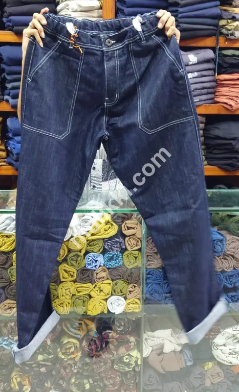 Baggy Jeans Trendy Style Denim