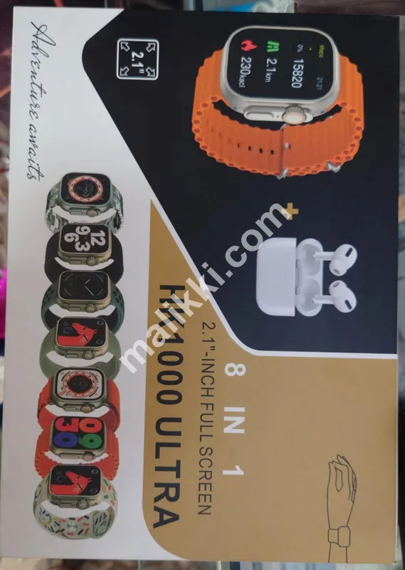 Smart Watch bundle