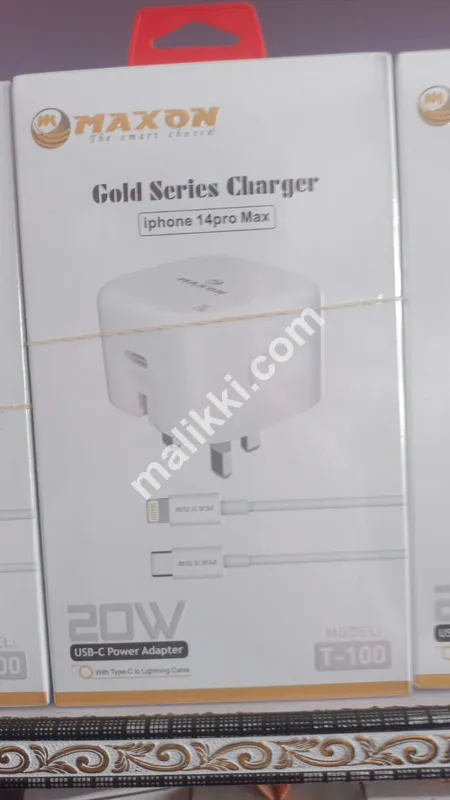 MAXON Gold Series iPhone 14 Pro Max Charger
